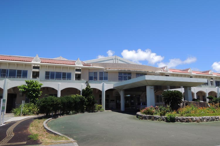 公立久米島病院